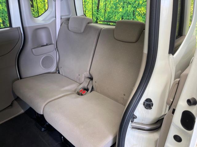 N-BOX G 禁煙車 ナビフルセグ スマートキー オートエアコン アイドリングストップ DVD再生 USB接続(25枚目)