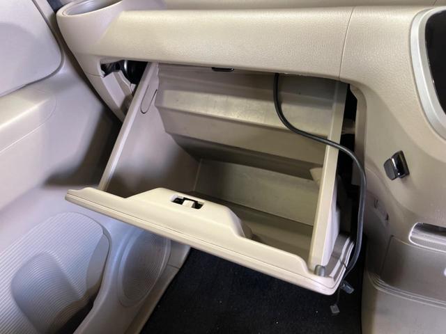 N-BOX G 禁煙車 ナビフルセグ スマートキー オートエアコン アイドリングストップ DVD再生 USB接続(39枚目)