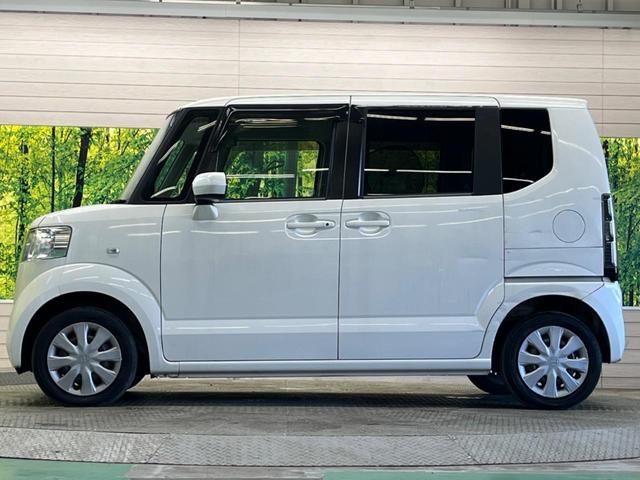 N-BOX G 禁煙車 ナビフルセグ スマートキー オートエアコン アイドリングストップ DVD再生 USB接続(42枚目)
