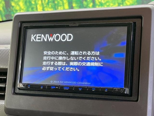 �y�i�r�Q�[�V�����z�ړI�n�܂ł�������ē����Ă����g���₷���i�r�B�a�����������������ڑ�����΂������̃X�}�z��l�o�R�v���C���[�̉��y���Đ��\�I�����̉^�]������Ɋy�����Ȃ�܂��I�I