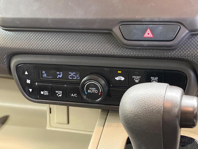 �y�I�[�g�G�A�R���z��x���D�݂̉��x�ɐݒ肷��΁A�ԓ��̉��x�����m�����ʂ≷�x�������Œ����B�����c�����c�Ɖ��x���X�C�b�`���������K�v�͂���܂���B���K�Ȏԓ���Ԃɂ͕K�{�̋@�\�ł��ˁ�