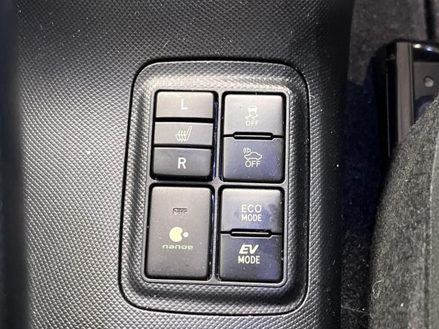 アクア Sスタイルブラック LEDヘッドランプPKG 純正OP15インチAW 禁煙車 純正ナビフルセグ バックカメラ セーフティセンス コーナーセンサ スマートキー シートヒーター LEDフォグ ETC Bluetooth(7枚目)