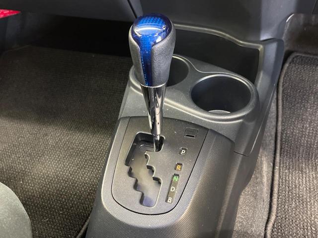 アクア Sスタイルブラック LEDヘッドランプPKG 純正OP15インチAW 禁煙車 純正ナビフルセグ バックカメラ セーフティセンス コーナーセンサ スマートキー シートヒーター LEDフォグ ETC Bluetooth(21枚目)