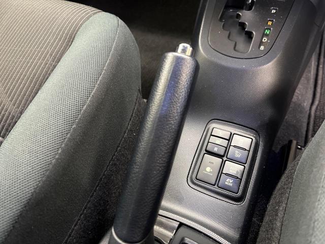 アクア Sスタイルブラック LEDヘッドランプPKG 純正OP15インチAW 禁煙車 純正ナビフルセグ バックカメラ セーフティセンス コーナーセンサ スマートキー シートヒーター LEDフォグ ETC Bluetooth(22枚目)