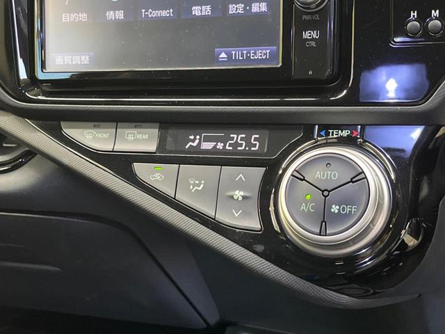 アクア Sスタイルブラック LEDヘッドランプPKG 純正OP15インチAW 禁煙車 純正ナビフルセグ バックカメラ セーフティセンス コーナーセンサ スマートキー シートヒーター LEDフォグ ETC Bluetooth(24枚目)