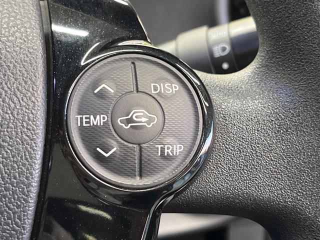 アクア Sスタイルブラック LEDヘッドランプPKG 純正OP15インチAW 禁煙車 純正ナビフルセグ バックカメラ セーフティセンス コーナーセンサ スマートキー シートヒーター LEDフォグ ETC Bluetooth(25枚目)