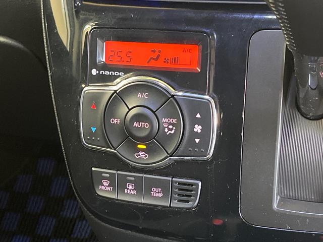 �y�I�[�g�G�A�R���z��x���D�݂̉��x�ɐݒ肷��΁A�ԓ��̉��x�����m�����ʂ≷�x�������Œ����B�����c�����c�Ɖ��x���X�C�b�`���������K�v�͂���܂���B���K�Ȏԓ���Ԃɂ͕K�{�̋@�\�ł��ˁ�