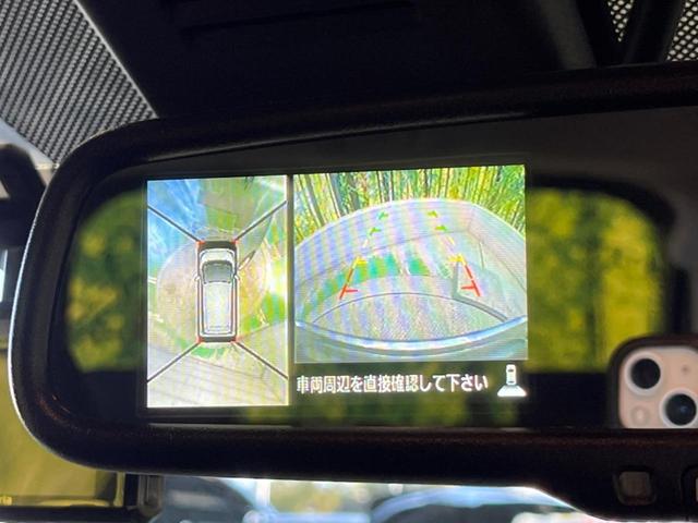 デイズ ハイウェイスター　Ｘ　禁煙車　純正ナビフルセグ　アラウンドビューモニタ　インテリジェントエマージェンシーブレーキ　ＨＩＤヘッド　純正１４インチＡＷ　車線逸脱警告　ハイビームアシスト　ＥＴＣ　Ｂｌｕｅｔｏｏｔｈ（4枚目）