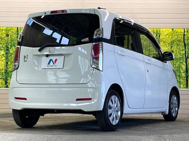 N-WGN C 禁煙車 ディスプレイオーディオ バックカメラ ETC AppleCarPlay オートエアコン キーレス 電動格納ドアミラー Bluetooth DVD再生(17枚目)