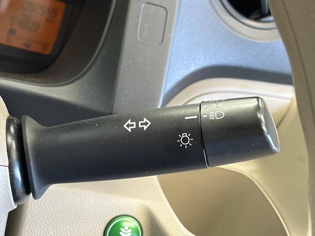 N-WGN C 禁煙車 ディスプレイオーディオ バックカメラ ETC AppleCarPlay オートエアコン キーレス 電動格納ドアミラー Bluetooth DVD再生(36枚目)