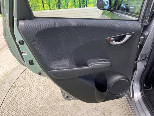 フィット Ｌ　スマートスタイルエディション　禁煙車　純正ナビ　バックカメラ　ＨＩＤヘッドライト　オートエアコン　ビルトインＥＴＣ　オートライト　スマートキー（37枚目）