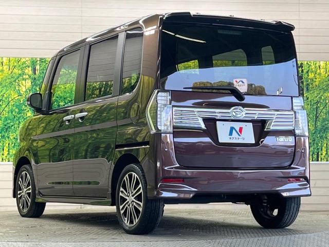 タント カスタムＲＳ　トップエディションＳＡＩＩＩ　禁煙車　衝突軽減　両側電動スライドドア　ＳＤナビＴＶ　バックカメラ　Ｂｌｕｅｔｏｏｔｈ　ＥＴＣ　ＨＩＤヘッド　フォグライト　オートハイビーム　ロールサンシェード　スマートキー　オートエアコン（24枚目）
