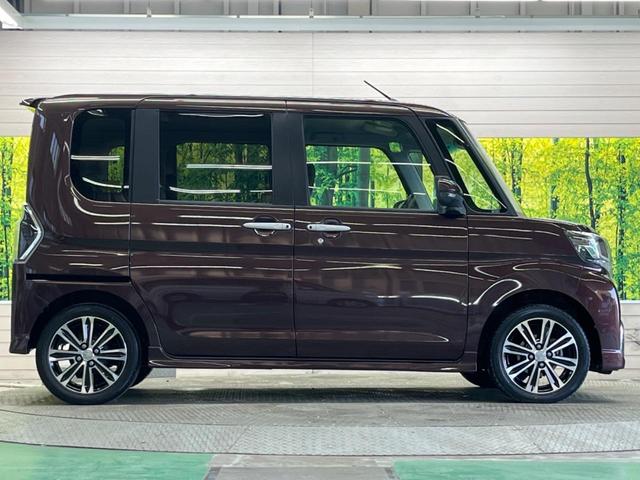タント カスタムＲＳ　トップエディションＳＡＩＩＩ　禁煙車　衝突軽減　両側電動スライドドア　ＳＤナビＴＶ　バックカメラ　Ｂｌｕｅｔｏｏｔｈ　ＥＴＣ　ＨＩＤヘッド　フォグライト　オートハイビーム　ロールサンシェード　スマートキー　オートエアコン（25枚目）