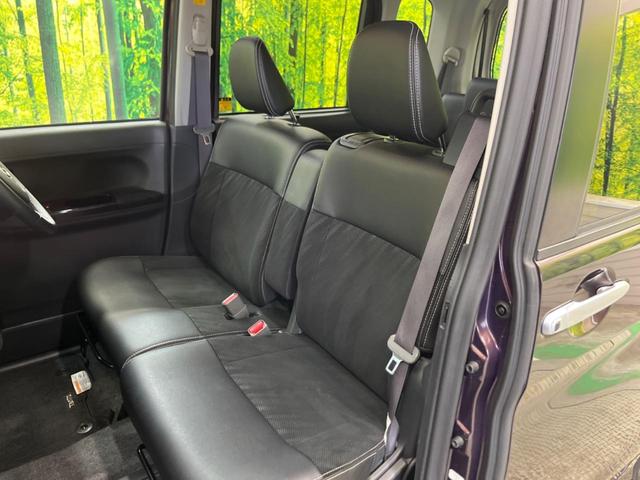 タント カスタムＲＳ　トップエディションＳＡＩＩＩ　禁煙車　衝突軽減　両側電動スライドドア　ＳＤナビＴＶ　バックカメラ　Ｂｌｕｅｔｏｏｔｈ　ＥＴＣ　ＨＩＤヘッド　フォグライト　オートハイビーム　ロールサンシェード　スマートキー　オートエアコン（30枚目）