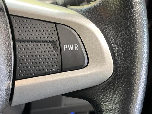 タント カスタムＲＳ　トップエディションＳＡＩＩＩ　禁煙車　衝突軽減　両側電動スライドドア　ＳＤナビＴＶ　バックカメラ　Ｂｌｕｅｔｏｏｔｈ　ＥＴＣ　ＨＩＤヘッド　フォグライト　オートハイビーム　ロールサンシェード　スマートキー　オートエアコン（41枚目）