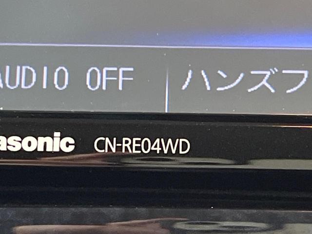 タント カスタムＲＳ　トップエディションＳＡＩＩＩ　禁煙車　衝突軽減　両側電動スライドドア　ＳＤナビＴＶ　バックカメラ　Ｂｌｕｅｔｏｏｔｈ　ＥＴＣ　ＨＩＤヘッド　フォグライト　オートハイビーム　ロールサンシェード　スマートキー　オートエアコン（46枚目）