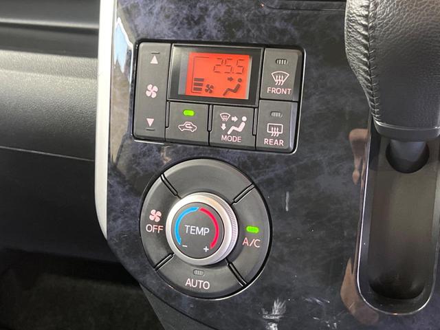 タント カスタムＲＳ　トップエディションＳＡＩＩＩ　禁煙車　衝突軽減　両側電動スライドドア　ＳＤナビＴＶ　バックカメラ　Ｂｌｕｅｔｏｏｔｈ　ＥＴＣ　ＨＩＤヘッド　フォグライト　オートハイビーム　ロールサンシェード　スマートキー　オートエアコン（47枚目）