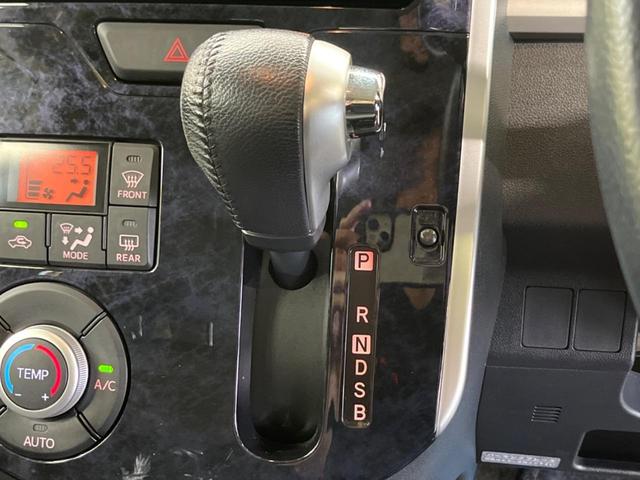 タント カスタムＲＳ　トップエディションＳＡＩＩＩ　禁煙車　衝突軽減　両側電動スライドドア　ＳＤナビＴＶ　バックカメラ　Ｂｌｕｅｔｏｏｔｈ　ＥＴＣ　ＨＩＤヘッド　フォグライト　オートハイビーム　ロールサンシェード　スマートキー　オートエアコン（48枚目）