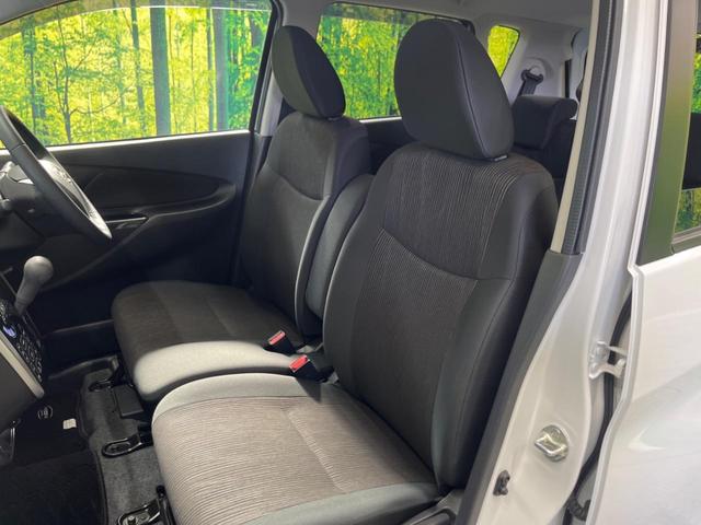 デイズ ハイウェイスター　Ｘ　禁煙車　衝突軽減　純正ナビ　フルセグ　Ｂｌｕｅｔｏｏｔｈ　全周囲カメラ　ドライブレコーダー　ＨＩＤヘッド　オートハイビーム　フォグ　スマートキー　純正１４インチアルミ　アイドリングストップ（28枚目）