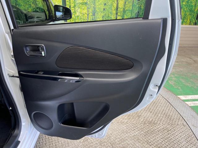 デイズ ハイウェイスター　Ｘ　禁煙車　衝突軽減　純正ナビ　フルセグ　Ｂｌｕｅｔｏｏｔｈ　全周囲カメラ　ドライブレコーダー　ＨＩＤヘッド　オートハイビーム　フォグ　スマートキー　純正１４インチアルミ　アイドリングストップ（35枚目）