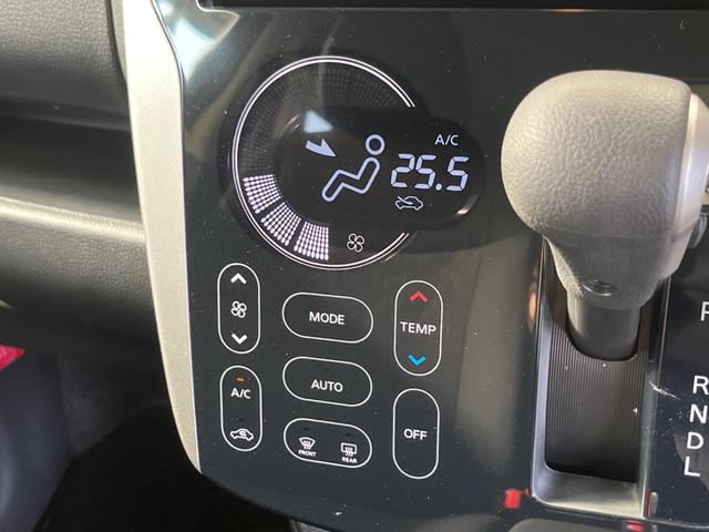 デイズ ハイウェイスター　Ｘ　禁煙車　衝突軽減　純正ナビ　フルセグ　Ｂｌｕｅｔｏｏｔｈ　全周囲カメラ　ドライブレコーダー　ＨＩＤヘッド　オートハイビーム　フォグ　スマートキー　純正１４インチアルミ　アイドリングストップ（46枚目）