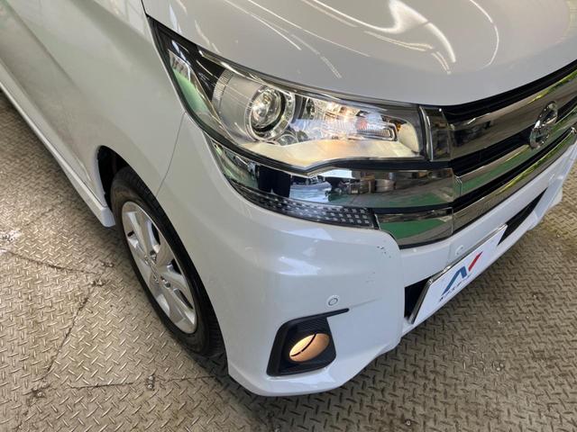 デイズ ハイウェイスター　Ｘ　禁煙車　衝突軽減　純正ナビ　フルセグ　Ｂｌｕｅｔｏｏｔｈ　全周囲カメラ　ドライブレコーダー　ＨＩＤヘッド　オートハイビーム　フォグ　スマートキー　純正１４インチアルミ　アイドリングストップ（53枚目）