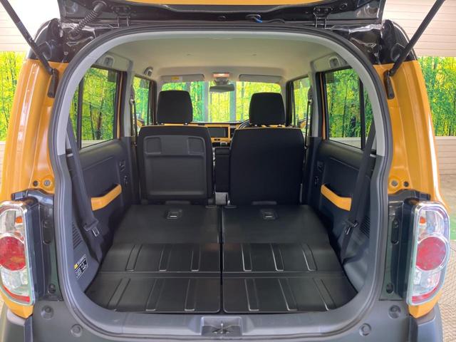 ハスラー Ｇ　禁煙車　衝突軽減装置　純正ＳＤナビ　バックカメラ　フルセグ　Ｂｌｕｅｔｏｏｔｈ　ＣＤ／ＤＶＤ再生　シートヒーター　スマートキー　オートエアコン　アイドリングストップ（31枚目）