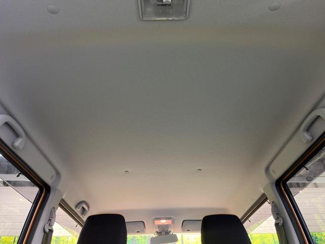 ハスラー Ｇ　禁煙車　衝突軽減装置　純正ＳＤナビ　バックカメラ　フルセグ　Ｂｌｕｅｔｏｏｔｈ　ＣＤ／ＤＶＤ再生　シートヒーター　スマートキー　オートエアコン　アイドリングストップ（33枚目）