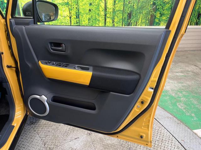 ハスラー Ｇ　禁煙車　衝突軽減装置　純正ＳＤナビ　バックカメラ　フルセグ　Ｂｌｕｅｔｏｏｔｈ　ＣＤ／ＤＶＤ再生　シートヒーター　スマートキー　オートエアコン　アイドリングストップ（36枚目）