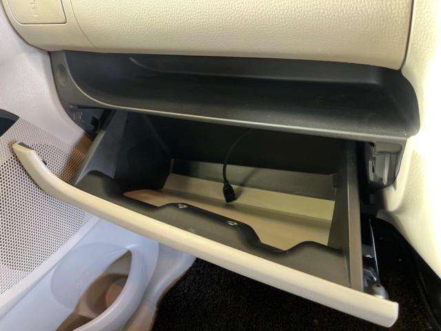 デイズ Ｘ　Ｖセレクション＋セーフティＩＩ　純正ナビ　全周囲カメラ　エマージェンシーブレーキ　スマートキー　ＥＴＣ　Ｂｌｕｅｔｏｏｔｈ　アイドリングストップ　オートエアコン（48枚目）