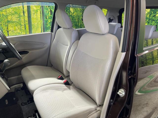 デイズ Ｘ　Ｖセレクション＋セーフティＩＩ　純正ナビ　全周囲カメラ　エマージェンシーブレーキ　スマートキー　ＥＴＣ　Ｂｌｕｅｔｏｏｔｈ　アイドリングストップ　オートエアコン（55枚目）