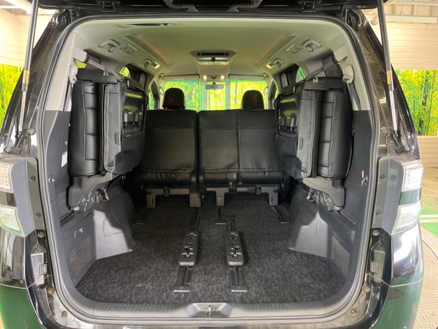 ヴェルファイア ２．４Ｚ　両側電動スライドドア　ＡＬＰＩＮＥ８型ナビ　ＡＬＰＩＮＥ後席モニター　バックカメラ　　禁煙車　コーナーセンサー　スマートキー　ＨＩＤヘッド　ビルトインＥＴＣ　純正１８インチアルミ　オートライト（11枚目）