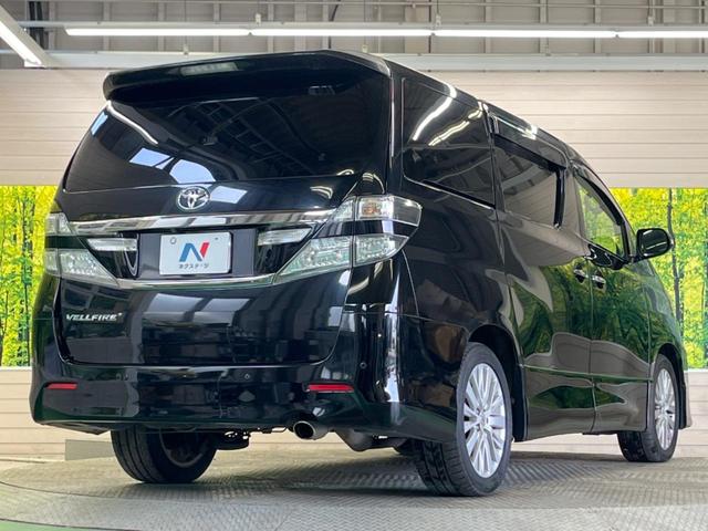 ヴェルファイア ２．４Ｚ　両側電動スライドドア　ＡＬＰＩＮＥ８型ナビ　ＡＬＰＩＮＥ後席モニター　バックカメラ　　禁煙車　コーナーセンサー　スマートキー　ＨＩＤヘッド　ビルトインＥＴＣ　純正１８インチアルミ　オートライト（18枚目）