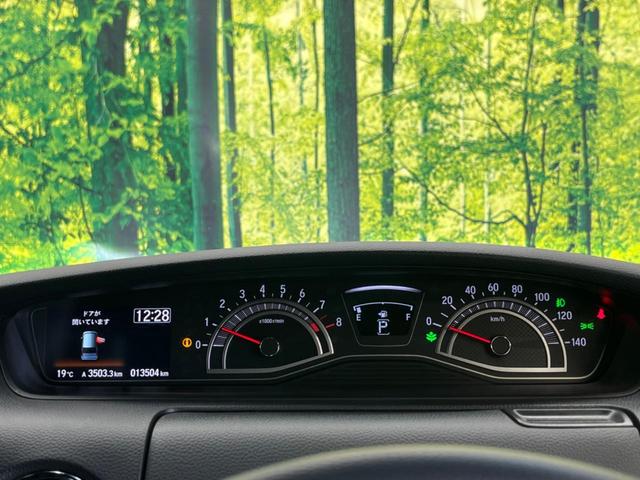 Ｎ－ＢＯＸカスタム Ｌ　電動スライドドア　純正９インチナビ　バックカメラ　ホンダセンシング　レーダークルーズ　禁煙車　コーナーセンサー　スマートキー　ＬＥＤヘッド　ビルトインＥＴＣ　純正１５インチアルミ　オートハイビーム（43枚目）