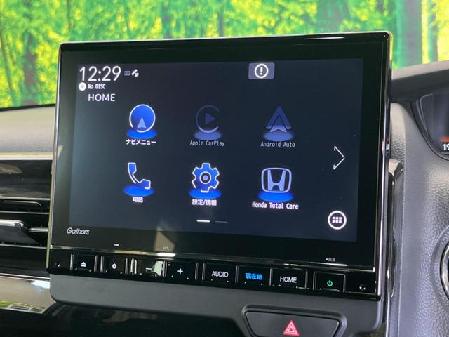 Ｎ－ＢＯＸカスタム Ｌ　電動スライドドア　純正９インチナビ　バックカメラ　ホンダセンシング　レーダークルーズ　禁煙車　コーナーセンサー　スマートキー　ＬＥＤヘッド　ビルトインＥＴＣ　純正１５インチアルミ　オートハイビーム（46枚目）