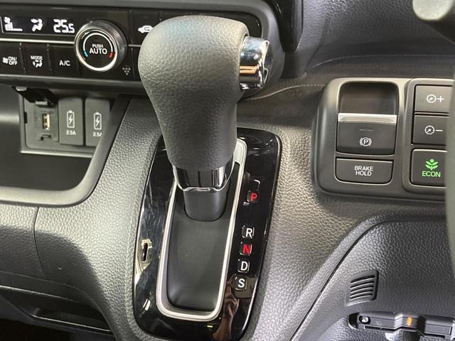 Ｎ－ＢＯＸカスタム Ｌ　電動スライドドア　純正９インチナビ　バックカメラ　ホンダセンシング　レーダークルーズ　禁煙車　コーナーセンサー　スマートキー　ＬＥＤヘッド　ビルトインＥＴＣ　純正１５インチアルミ　オートハイビーム（48枚目）
