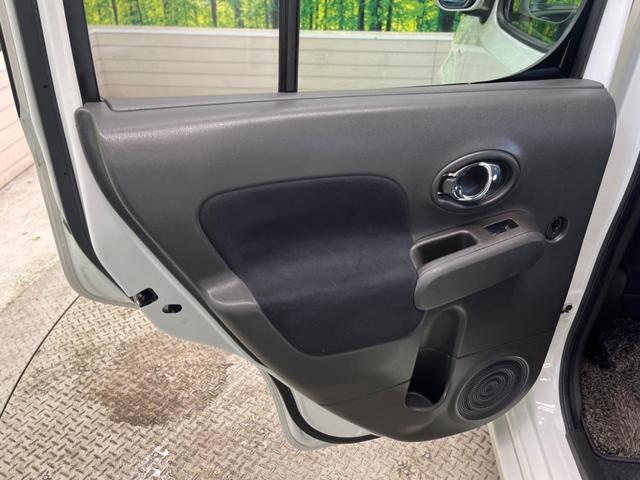 キューブ １５Ｇ　バックカメラ　禁煙車　ドラレコ　スマートキー　ＨＩＤヘッド　ＥＴＣ　純正１６インチアルミ　オートライト　オートエアコン　Ｂｌｕｅｔｏｏｔｈ　ＣＤ　ＤＶＤ再生　フルセグ（48枚目）