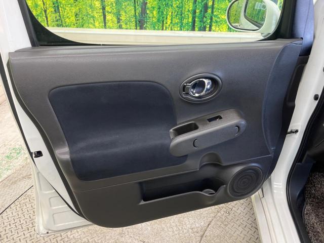 キューブ １５Ｇ　バックカメラ　禁煙車　ドラレコ　スマートキー　ＨＩＤヘッド　ＥＴＣ　純正１６インチアルミ　オートライト　オートエアコン　Ｂｌｕｅｔｏｏｔｈ　ＣＤ　ＤＶＤ再生　フルセグ（49枚目）