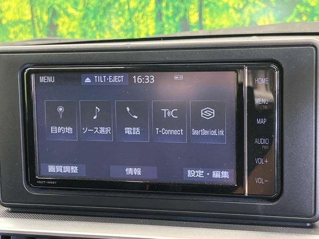 ライズ Ｚ　禁煙車　純正ナビフルセグ　バックカメラ　スマートアシスト　アダプティブクルコン　ＬＥＤシーケンシャルタールランプ　前席シートヒーター　純正１７インチＡＷ　純正革巻ハンドル　ドラレコ　ビルトインＥＴＣ（28枚目）