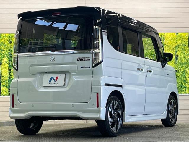 ���S���̃l�N�X�e�[�W���炨���񂹂��\���I�����̓X�܂ɓW�����Ă���N���}���C�ɂȂ�ꍇ���A�Ŋ��̓X�܂ł��������������Ƃ��\�ł��I���񎄂����ɗv�]�������������������I���ʓr��p