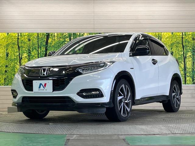 ヴェゼル ハイブリッドＲＳ・ホンダセンシング　純正８インチナビ　バックカメラ　ホンダセンシング　レーダークルーズ　禁煙車　コンフォートビューＰＫＧ　スマートキー　ＬＥＤヘッド　シートヒーター　ＥＴＣ　純正１８インチアルミ（23枚目）