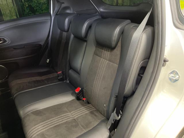 ヴェゼル ハイブリッドＲＳ・ホンダセンシング　純正８インチナビ　バックカメラ　ホンダセンシング　レーダークルーズ　禁煙車　コンフォートビューＰＫＧ　スマートキー　ＬＥＤヘッド　シートヒーター　ＥＴＣ　純正１８インチアルミ（29枚目）