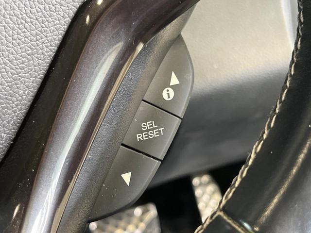 ヴェゼル ハイブリッドＲＳ・ホンダセンシング　純正８インチナビ　バックカメラ　ホンダセンシング　レーダークルーズ　禁煙車　コンフォートビューＰＫＧ　スマートキー　ＬＥＤヘッド　シートヒーター　ＥＴＣ　純正１８インチアルミ（38枚目）