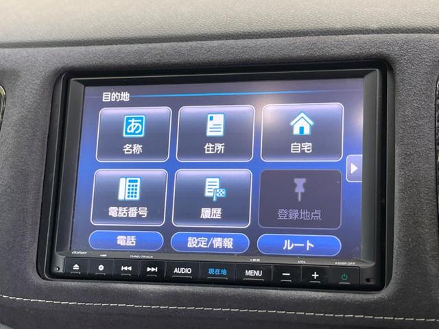 ヴェゼル ハイブリッドＲＳ・ホンダセンシング　純正８インチナビ　バックカメラ　ホンダセンシング　レーダークルーズ　禁煙車　コンフォートビューＰＫＧ　スマートキー　ＬＥＤヘッド　シートヒーター　ＥＴＣ　純正１８インチアルミ（48枚目）