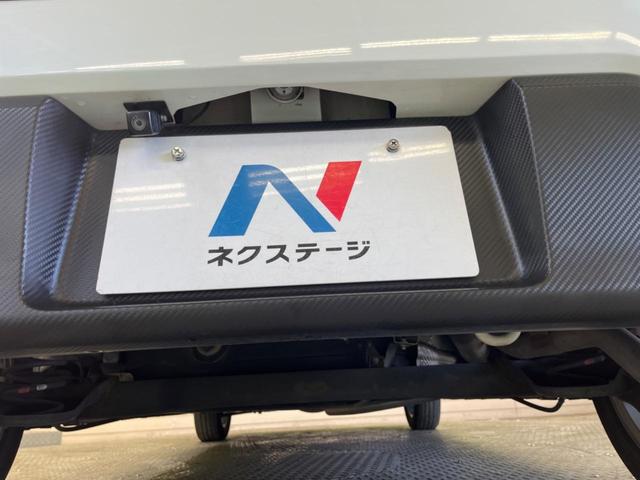 ワゴンＲスティングレー ハイブリッドＸ　セーフティサポート　禁煙車　シートヒーター　スマートキー　ＬＥＤヘッド　ＥＴＣ　純正１４インチアルミ　オートハイビーム　車線逸脱警報　アイドリングストップ　オートライト　オートエアコン　ＬＥＤフォグ（19枚目）