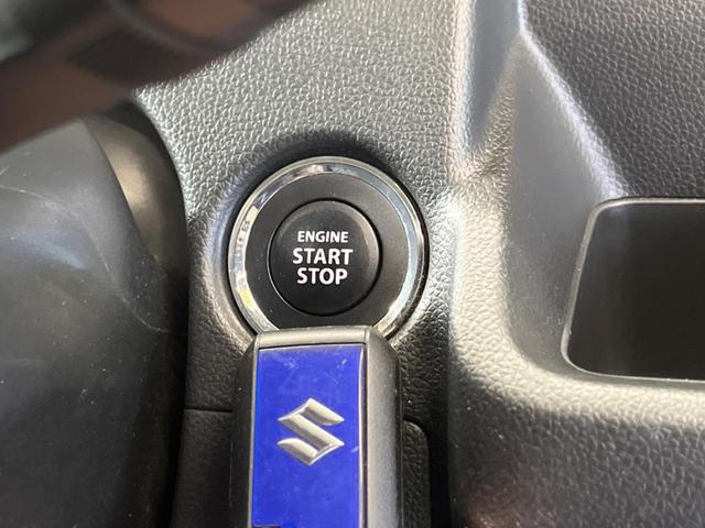 ワゴンＲスティングレー ハイブリッドＸ　セーフティサポート　禁煙車　シートヒーター　スマートキー　ＬＥＤヘッド　ＥＴＣ　純正１４インチアルミ　オートハイビーム　車線逸脱警報　アイドリングストップ　オートライト　オートエアコン　ＬＥＤフォグ（38枚目）