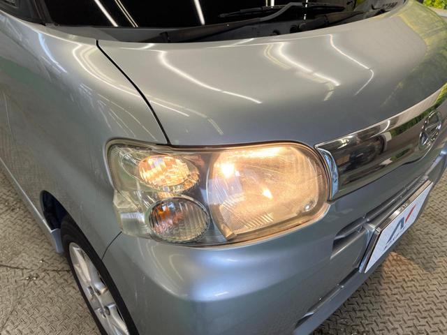 タント Ｇ　電動スライドドア　禁煙車　ドラレコ　純正１４インチアルミ　純正ＣＤオーディオ　アイドリングストップ　オートエアコン（46枚目）