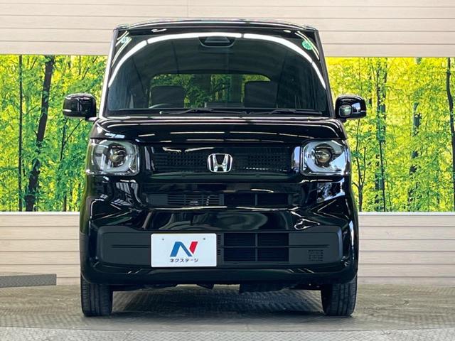 N-BOX ベースグレード ホンダセンシング 禁煙車 電動スライドドア LEDヘッド 渋滞追従アダプティブクルーズ パーキングセンサ 電動パーキングブレーキ スマートキー 後席サンシェード CD再生 USB/AUX接続(14枚目)