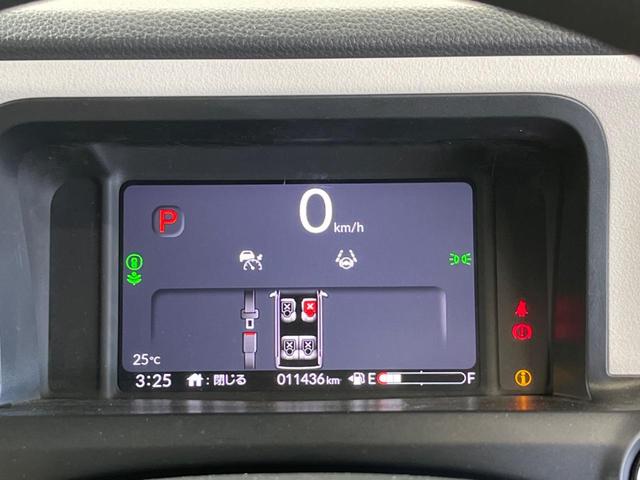 N-BOX ベースグレード ホンダセンシング 禁煙車 電動スライドドア LEDヘッド 渋滞追従アダプティブクルーズ パーキングセンサ 電動パーキングブレーキ スマートキー 後席サンシェード CD再生 USB/AUX接続(39枚目)