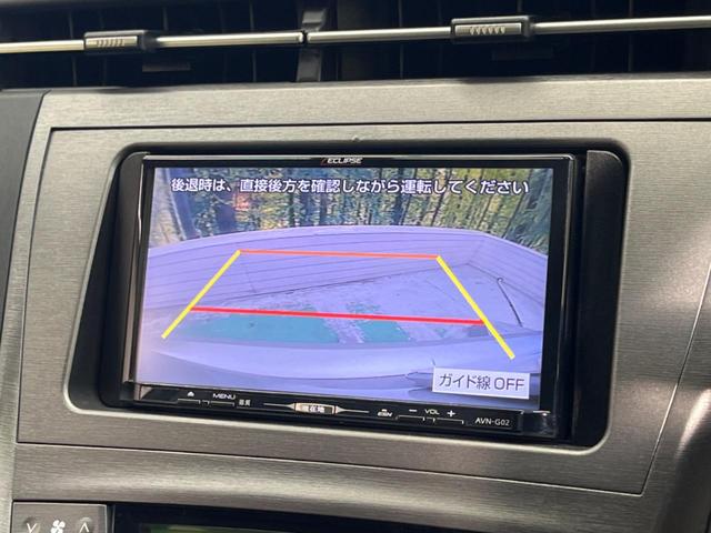 プリウス Ｓ　禁煙車　ナビフルセグ　バックカメラ　ＨＩＤヘッド　純正１５インチＡＷ　スマートキー　オートライト　オートエアコン　ＥＴＣ　６スピーカー　ステアリングリモコン　ＤＶＤ再生（4枚目）